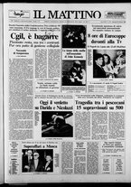 giornale/TO00014547/1988/n. 273 del 26 Ottobre